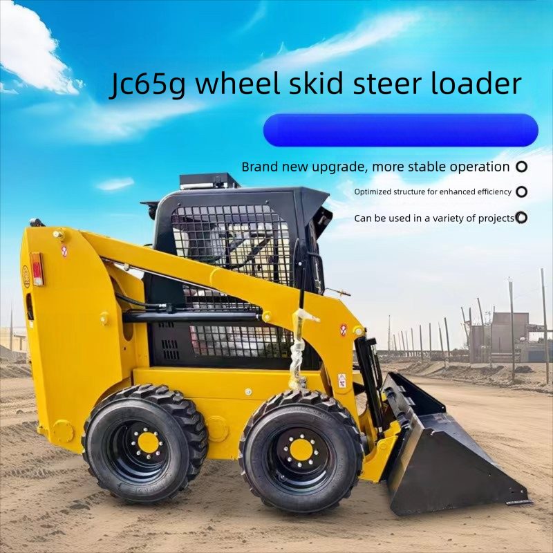 Wheel Loader - Small Skid Steer Construction Site Multi-Function