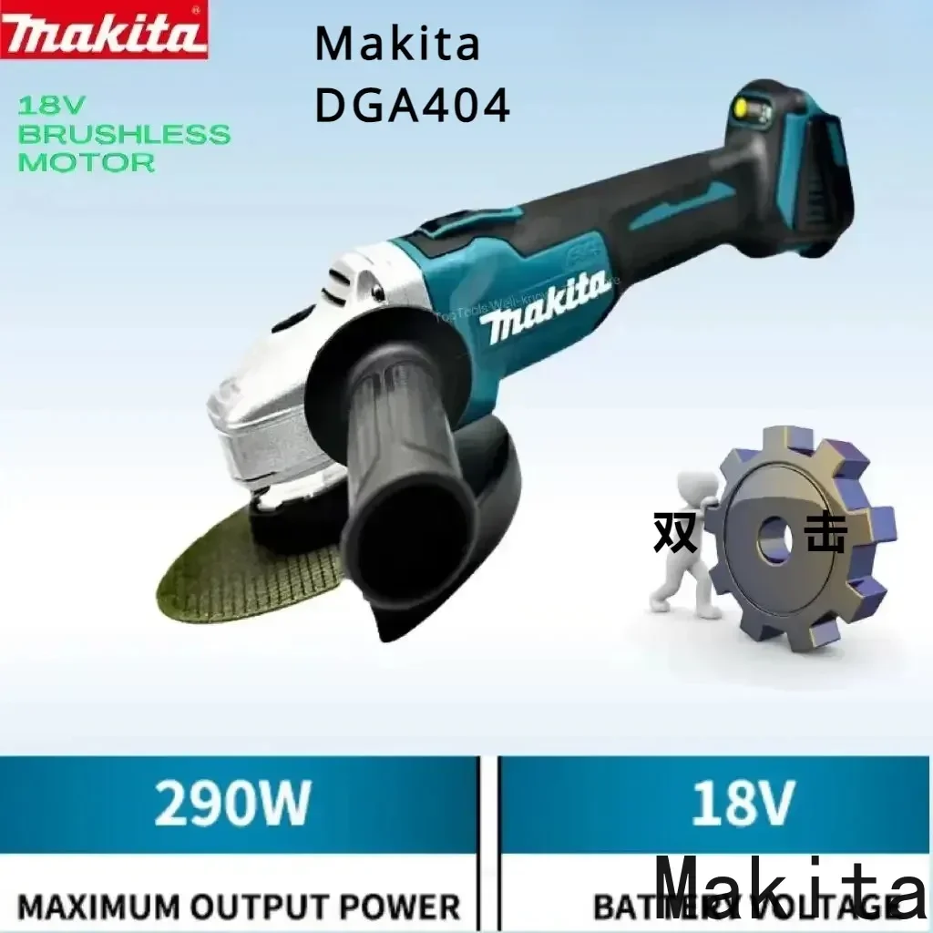 Heavy Equipment Grinder - Makita Professional DGA404 Angle Grinder, Uses