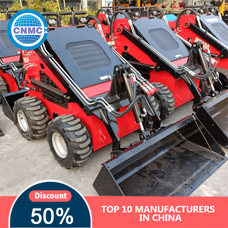 Wheel Loader - CNMC Compact Wheel Loader Mini High