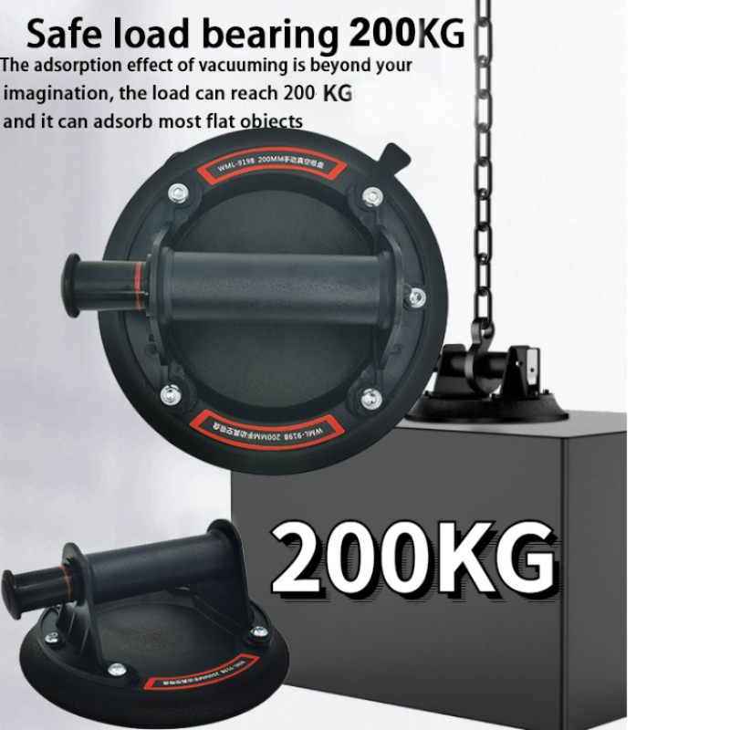 New Vacuum Suction Cup 200kg L - Heavy Equipment Loader 리뷰 및 가격