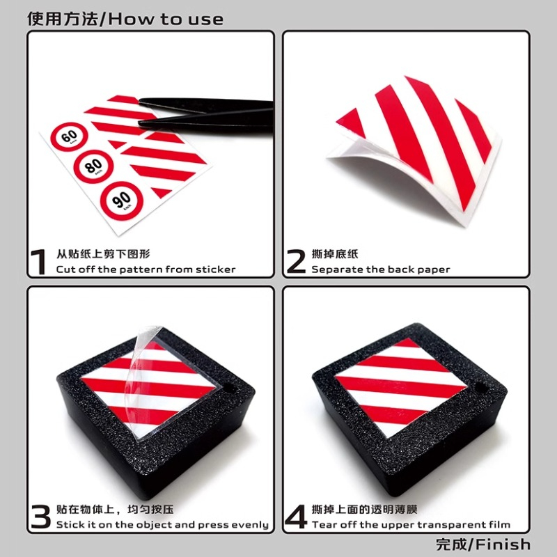 1pcs UV Warning Sticker for 1/ - Heavy Equipment Volvo 리뷰 및 가격