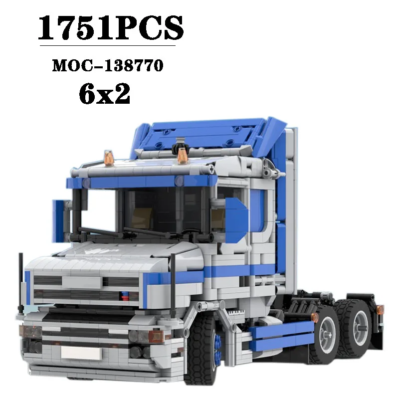 Building Blocks MOC-131531 Hea - Heavy Equipment Certificate 리뷰 및 가격