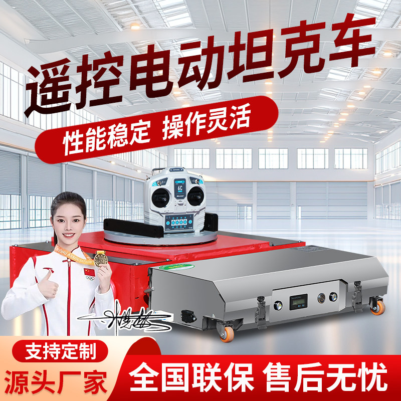 10, 20, 25, 30, 40, 50 ton rem - Heavy Equipment Electrical 리뷰 및 가격