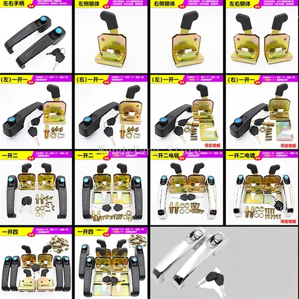 502 Type Universal Forklift Tr - Heavy Equipment Loader 리뷰 및 가격