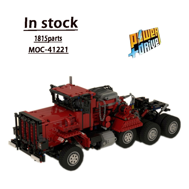 MOC-41221M911Red Edition Heavy - Heavy Equipment Certificate 리뷰 및 가격