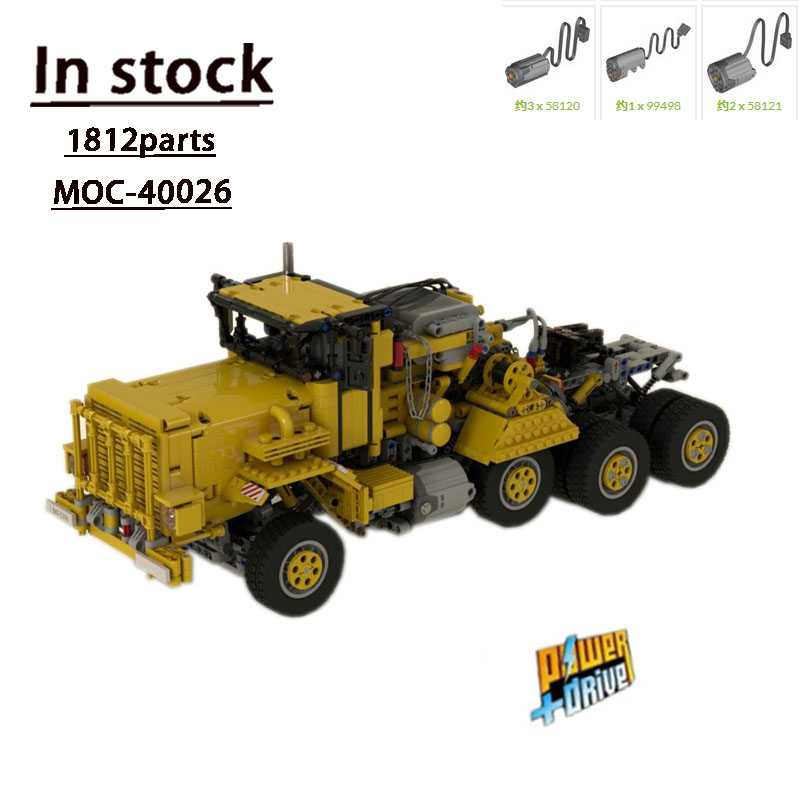 MOC-40026 Electric M911 Heavy  - Heavy Equipment Certificate 리뷰 및 가격