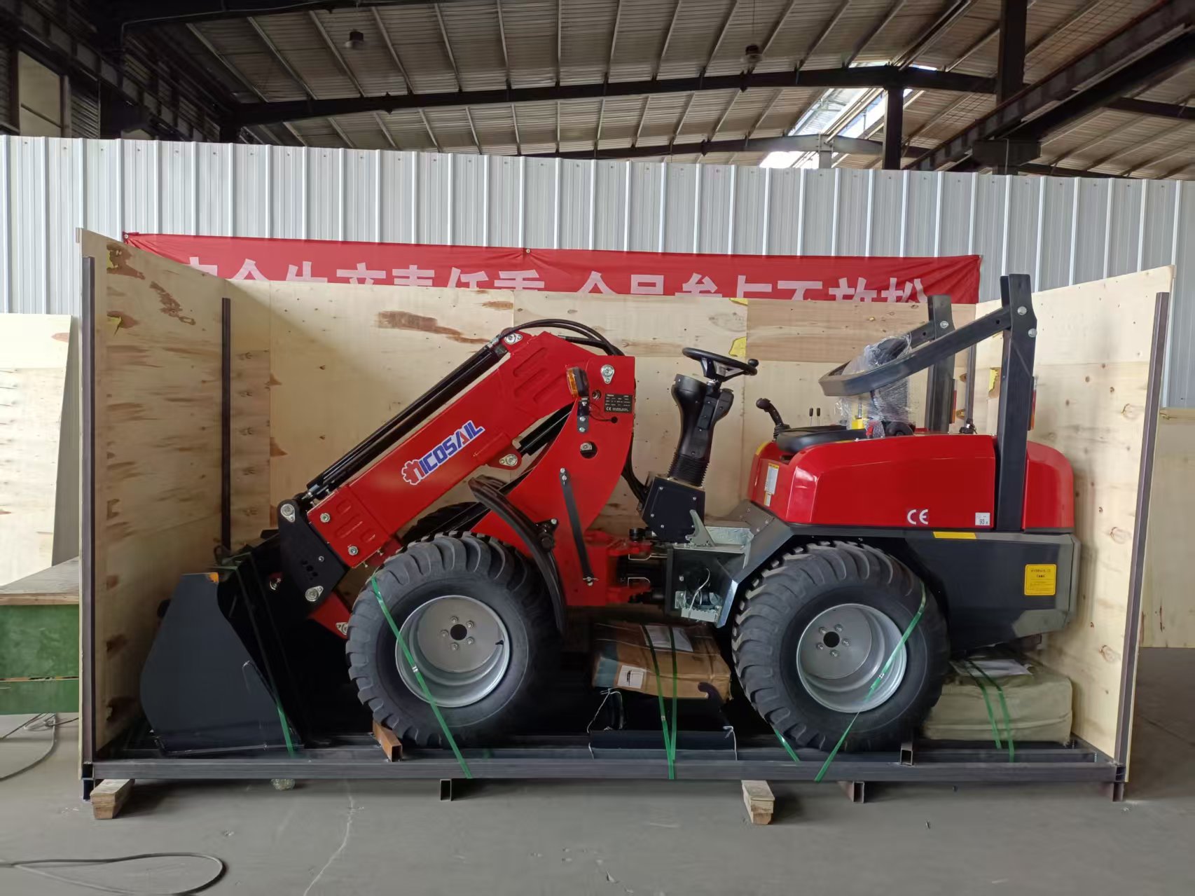Enhanced flexibility telescopi - Wheel Loader 리뷰 및 가격