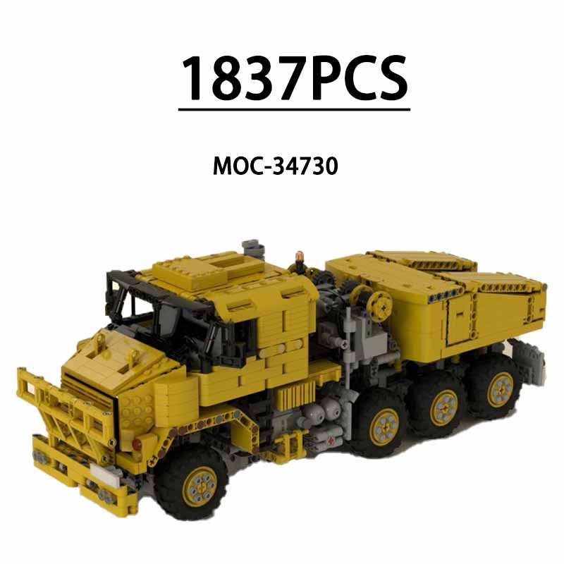 MOC-34730 Civilian Edition Tru - Heavy Equipment Certificate 리뷰 및 가격