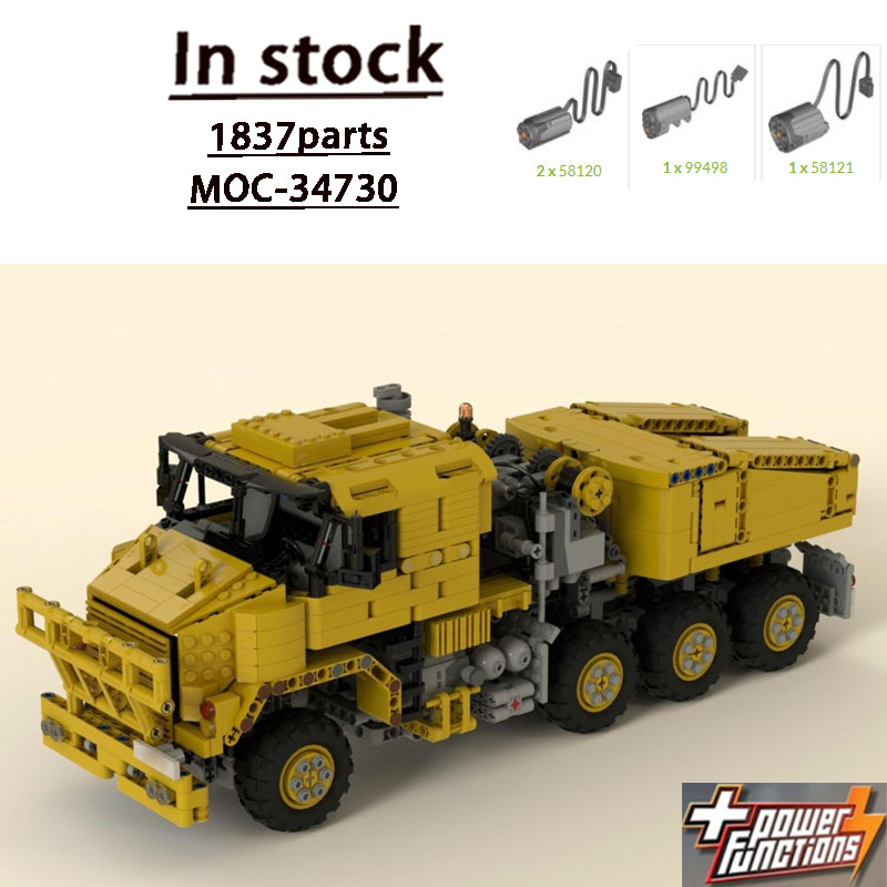 MOC-34730 New Heavy Equipment  - Heavy Equipment Certificate 리뷰 및 가격