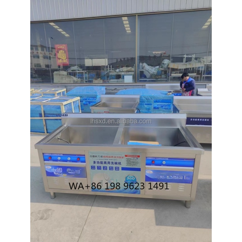 CE Certified Heavy Duty Stainl - Heavy Equipment In Kitchen 리뷰 및 가격