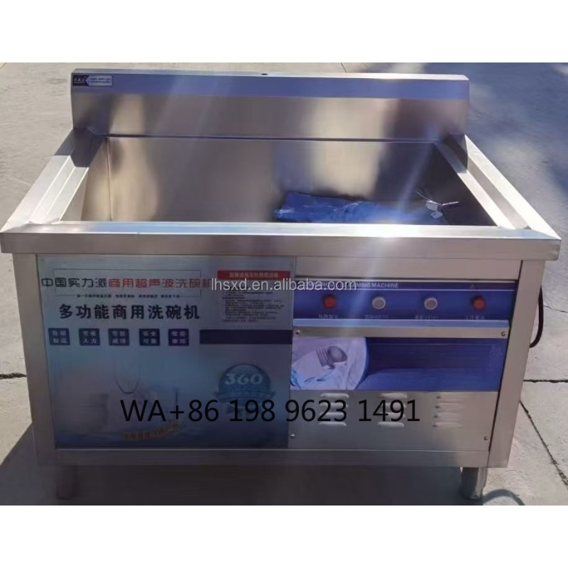 CE Certified Heavy Duty Stainl - Heavy Equipment In Kitchen 리뷰 및 가격