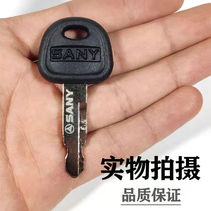 50PCS 60022654 For Sany SY55 S - Heavy Equipment Loader 리뷰 및 가격