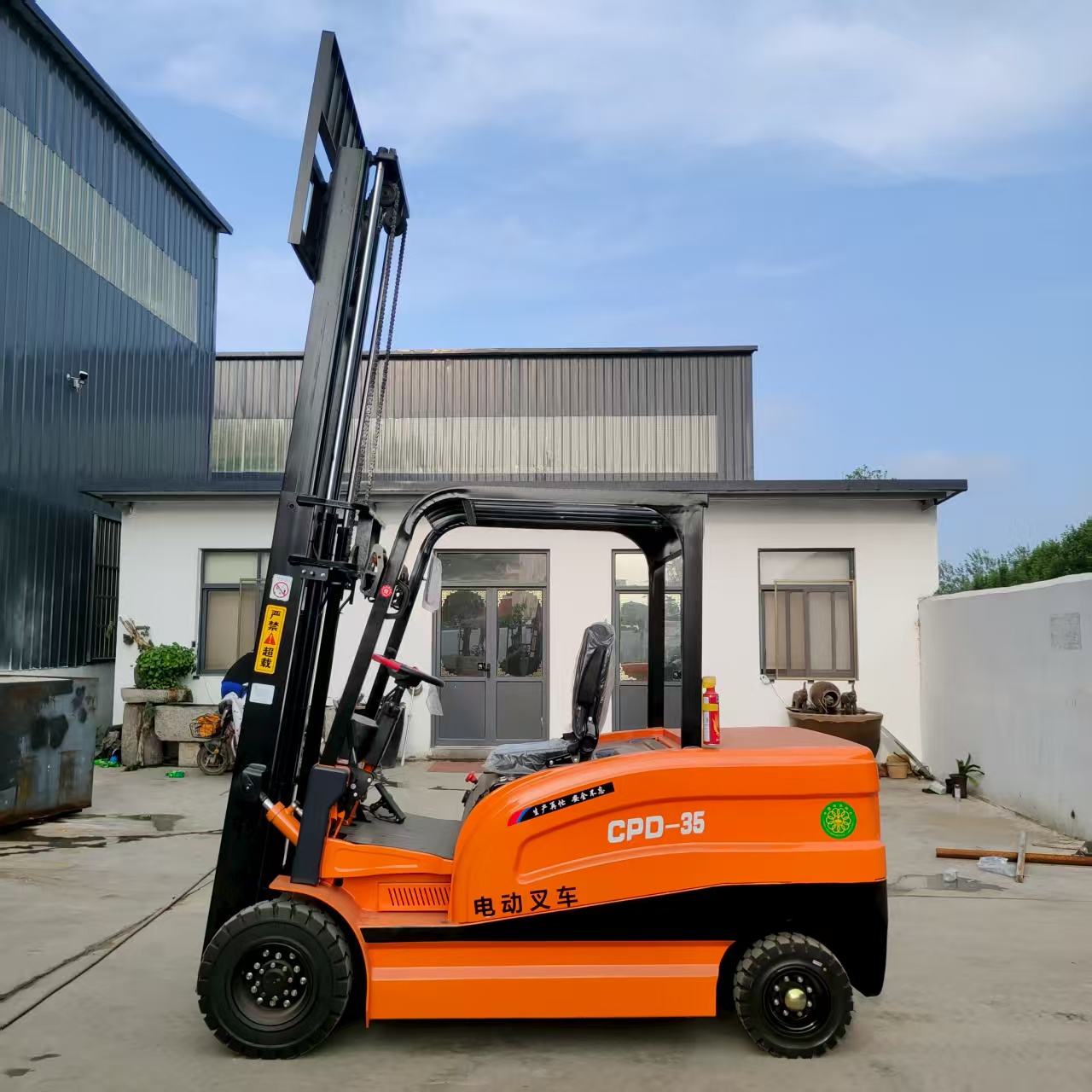 Electric Forklift Pallet Stack - Heavy Equipment Electrical 리뷰 및 가격