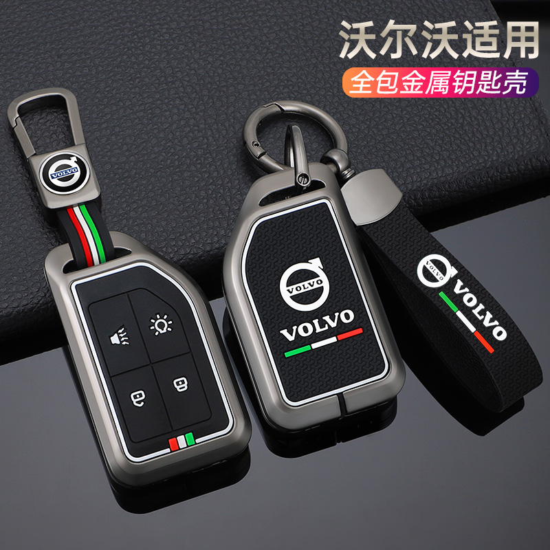 Car Key Case Cover Holder Shel - Heavy Equipment Volvo 리뷰 및 가격