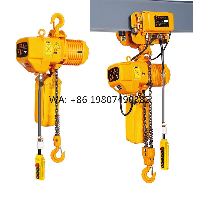 Dual Speed Electric Chain Hois - Heavy Equipment Electrical 리뷰 및 가격