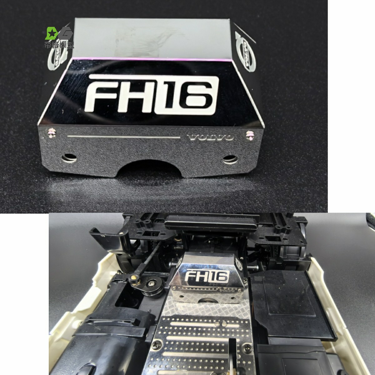 Stainless Steel Gearbox Hood A - Heavy Equipment Volvo 리뷰 및 가격